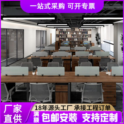 Bàn làm việc văn phòng, bàn ghế kết hợp, bàn máy tính 2 chỗ ngồi cho nhân viên văn phòng, bàn chống cháy 4 chỗ cho nhân viên