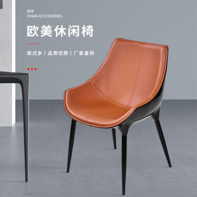 Bàn ghế ăn Bắc Âu, ghế ăn nhẹ sang trọng, ghế gia đình, ghế nhà hàng, ghế cà phê, ghế nghỉ ngơi nổi tiếng Internet, ghế doanh nhân cao cấp tiện nghi