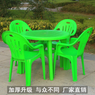 Gian hàng thực phẩm ngoài trời bàn ghế nhựa kết hợp dày dành cho người lớn giải trí ghế sau chợ đêm thịt nướng bia bãi biển bàn