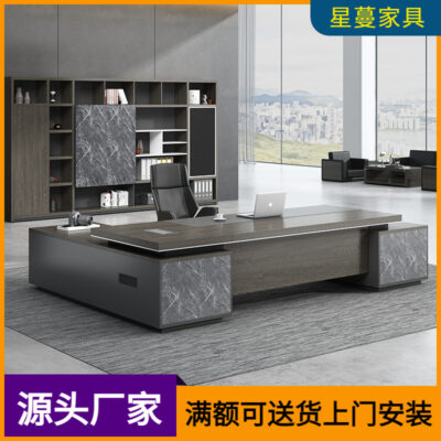 Bàn làm việc văn phòng sếp đơn giản hiện đại Bàn ghế tổng thống kết hợp nội thất phòng quản lý Bàn điều hành kiểu Trung Quốc mới Bàn giám sát