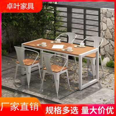 Sân ngoài trời ngoài trời bàn ghế sân thượng sân vườn ban công chống nắng công viên giải trí sắt nhựa gỗ bàn dài