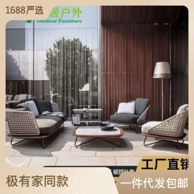 Ngoài trời mây sofa bàn cà phê kết hợp ban công ngoài trời sân bàn ghế ba món sân thượng giải trí nội thất ghế mây