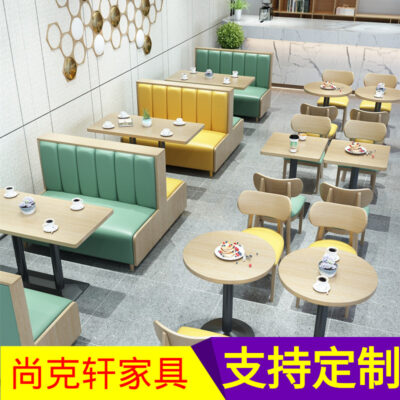 Quán trà sữa, quán ăn vặt, quán tráng miệng, quán sách, quán mì, quán cà phê, quán ăn nước uống phương Tây, hiên nhà, sofa, bàn ghế kết hợp