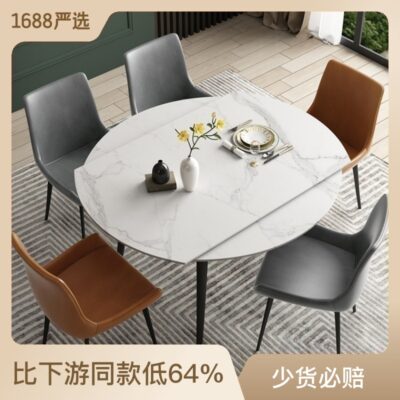 Bàn ăn bằng đá phiến có thể thu vào, đẹp hiện đại, căn hộ nhỏ sang trọng, bàn ăn gấp đa chức năng, bàn tròn có thể thay đổi hai mục đích hình vuông và tròn