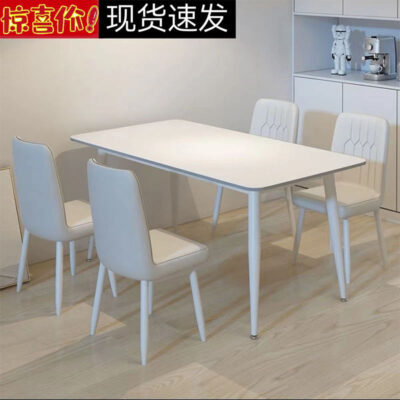 Bắc Âu tối giản hiện đại bàn ăn gỗ nguyên khối Delifeng đá phiến bàn ăn kết hợp hình chữ nhật gia đình phòng nhỏ bàn ăn