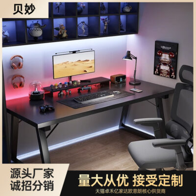 Bàn máy tính đôi bàn làm việc đơn giản tại nhà nhẹ nhàng sang trọng bàn thể thao điện tử bàn làm việc dày của sinh viên bàn viết bàn làm việc