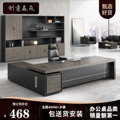 Bàn ghế kết hợp sếp, bàn giám đốc, bàn chủ tịch, bàn giám sát, nội thất văn phòng đơn giản hiện đại, bàn giám đốc tủ đôi