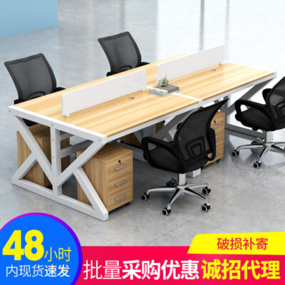 Bàn nhân viên Bàn ghế văn phòng bốn chỗ kết hợp nhân viên văn phòng bàn máy tính không gian thẻ nhà sản xuất nội thất văn phòng