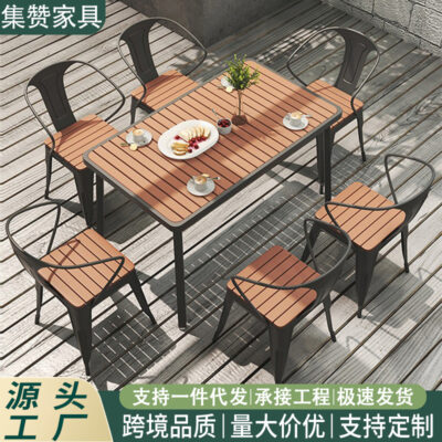 Ngoài Trời Bắc Âu: Sự Kết Hợp Độc Đáo Giữa Nhựa và Gỗ, Phù Hợp Với Ban Công và Sân Vườn