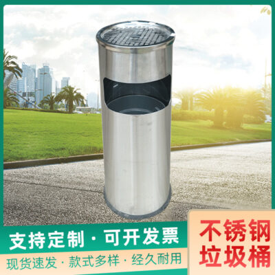 Thùng rác bằng thép không gỉ ngoài trời với thùng bên trong trung tâm mua sắm trong nhà hộp vỏ công nghiệp lật nhà sản xuất thùng rác phong cách Hồng Kông