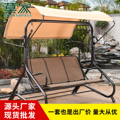 Mojia xích đu ngoài trời sân vườn ngoài trời ghế bập bênh sân biệt thự xích đu ba Teslin ghế treo sân xích đu