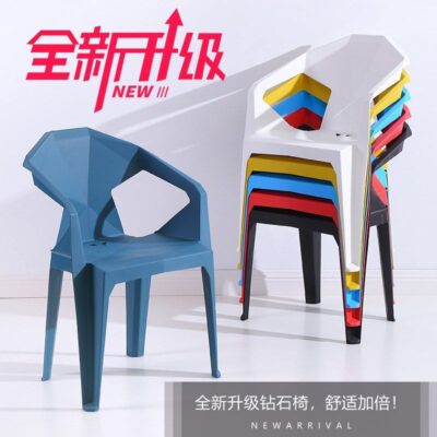 Hiện Đại Sáng Tạo Ghế Nhựa Tựa Lưng Tay Dày Ghế Ăn Nhà Hàng Cafe Quán Trà Sữa Phòng Khách Ngoài Trời Giải Trí