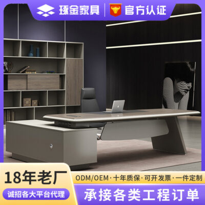 Bàn làm việc văn phòng, bàn sếp, bàn giám đốc đơn giản hiện đại, bàn ghế văn phòng kết hợp sáng tạo, bàn giám đốc, bàn chủ tịch bán sỉ