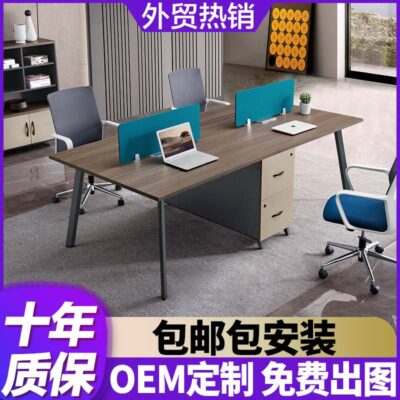 Bàn nhân viên văn phòng góc máy tính bảng màn hình ngăn đựng thẻ văn phòng tài chính bàn ghế kết hợp bàn nhân viên