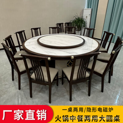Bàn ăn xoay tự động đơn giản kiểu Trung Quốc mới đẹp thương mại phục vụ ăn uống sang trọng nhà hàng khách sạn đá phiến bàn ăn tròn bằng gỗ nguyên khối bàn tròn lớn