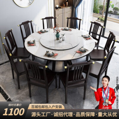 Phong cách Trung Quốc mới hoàn toàn bằng gỗ nguyên khối bàn tròn nhà hàng có bàn xoay bàn ăn tròn nhà hàng khách sạn bếp cảm ứng bàn tròn lớn