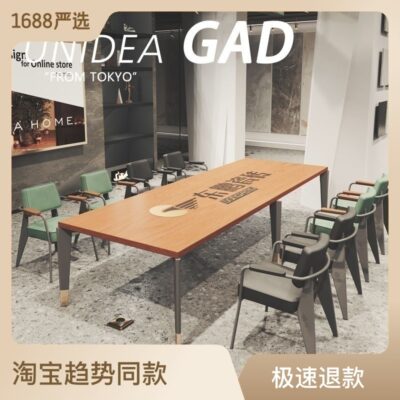 GAD đơn giản hiện đại bàn hội nghị bàn dài LOFT gỗ nguyên khối dài bàn ghế văn phòng kết hợp phòng hội nghị bàn làm việc lớn