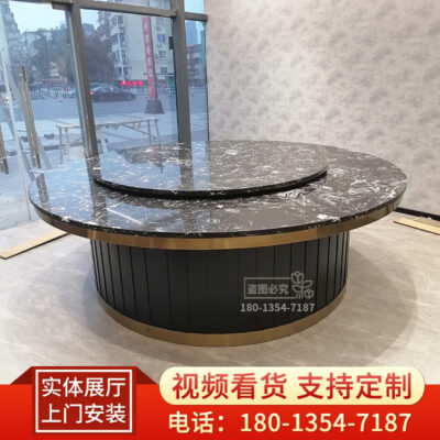 Mới kiểu Trung Quốc đá phiến xoay tự động bàn ăn nhà hàng khách sạn bàn tròn lớn nhà thương mại xoay bàn ăn bằng đá cẩm thạch