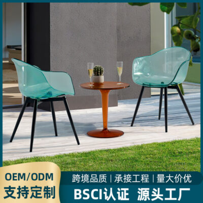 Youlan Ngoài Trời Quán Cà Phê Quán Trà Sữa Ghế Giải Trí Kim Loại Nhà Tựa Lưng Sáng Tạo Nhựa Trong Suốt Pha Lê Ghế Ăn