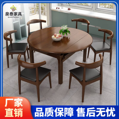 Bàn ghế ăn gỗ nguyên khối, bàn ăn tròn hoặc vuông, bàn ăn tròn đế gỗ nguyên khối gấp hình chữ nhật đơn giản