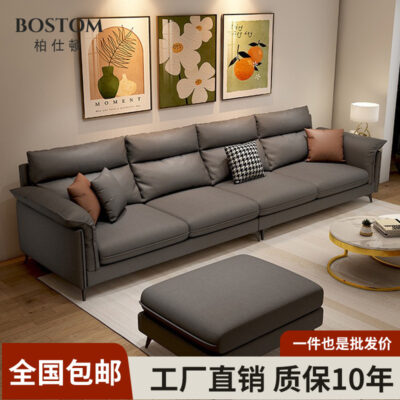 Công nghệ Maozhua Sofa vải Phòng khách Đẹp sang trọng Đơn giản Căn hộ nhỏ kiểu Bắc Âu Hàng thẳng Căn hộ sofa vải cotton và vải lanh cho ba người