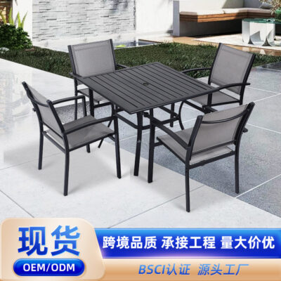 Xuyên biên giới gấp bàn ghế ngoài trời không thấm nước ô tựa lưng giải trí sân ngoài trời bàn ghế quán trà sữa biệt thự nội thất sân vườn