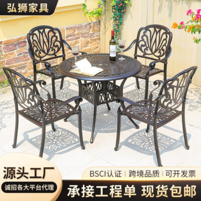 Trà chiều ngoài trời Bàn ghế giải trí nhôm đúc Bàn ăn hình chữ nhật ban công ngoài trời Bàn ghế sân vườn bán buôn