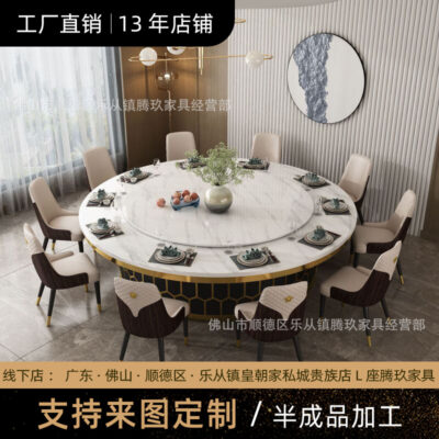 Bàn ghế ăn xoay tự động bằng đá phiến thương mại của khách sạn có bàn xoay để ăn biệt thự nhà hàng khách sạn hộp bàn tròn câu lạc bộ bán buôn