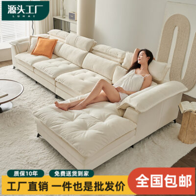 Sofa vải công nghệ Bắc Âu góc ghế kết hợp đơn giản phòng khách căn hộ lớn nhỏ sofa vải kiểu Pháp màu kem