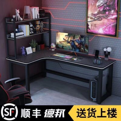 Bàn chơi game góc đôi bàn máy tính để bàn bàn làm việc tại nhà phòng ngủ bàn văn phòng bàn viết bàn chơi game kết hợp