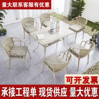 Bàn ghế kết hợp ban công, bàn cà phê sắt rèn ngoài trời, bộ ba hoặc năm món, bàn ghế sân hiên giải trí đơn giản ngoài trời