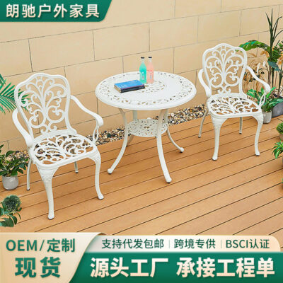 Bàn ghế ngoài trời tùy chỉnh cho biệt thự giải trí sân ngoài trời ban công bàn sắt rèn quán cà phê bàn ghế nhôm đúc kết hợp