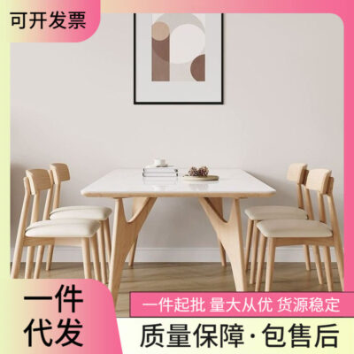 Bắc Âu đá phiến bàn ăn tại nhà, bàn ăn kết hợp, phòng nhỏ, nhẹ sang trọng, phong cách màu kem, log màu bàn ăn.