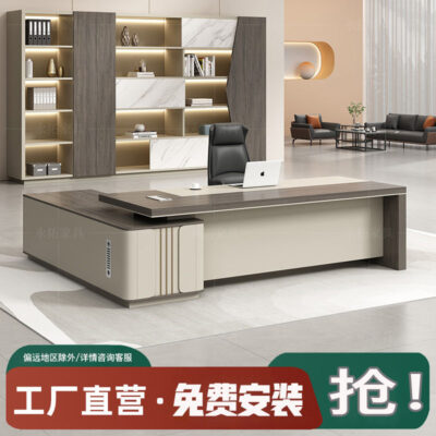 Bàn sếp văn phòng đơn giản, Hàng đẹp hiện đại sang trọng bàn điều hành bàn chủ tịch bàn quản lý bàn ghế văn phòng kết hợp trọn bộ