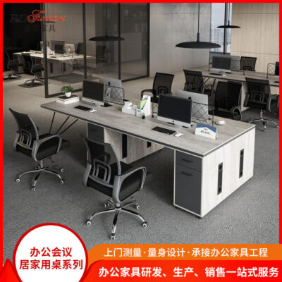 Bàn nhân viên đơn giản hiện đại gian hàng sáu và bốn chỗ ngồi nội thất văn phòng bàn máy tính kết hợp ghế