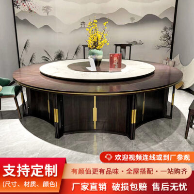 Khách sạn kiểu Trung Quốc mới bằng đá cẩm thạch xoay tự động bàn tròn lớn bằng gỗ nguyên khối dát tấm đá phiến hộp khách sạn câu lạc bộ bàn tròn bàn ăn kết hợp