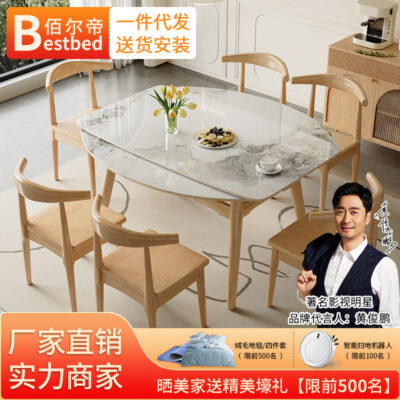 Bàn ăn Đa Dạng Cho Gia Đình Nhỏ: Bàn Tròn Và Hình Chữ Nhật