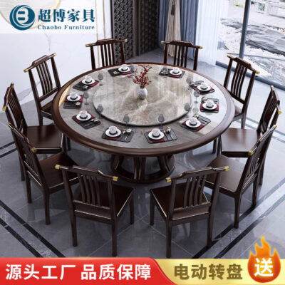 Bàn ăn đá phiến kiểu Trung Quốc mới Bàn tròn bàn xoay Bàn ăn tròn tại nhà Bàn ghế ăn gỗ nguyên khối khách sạn Bàn tròn lớn 1,8m