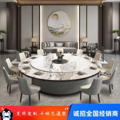 Qiao Jiaren khách sạn bàn ăn xoay tự động bàn tròn lớn câu lạc bộ đá cẩm thạch 20 người 15 người tấm đá vô hình tự động bàn lẩu