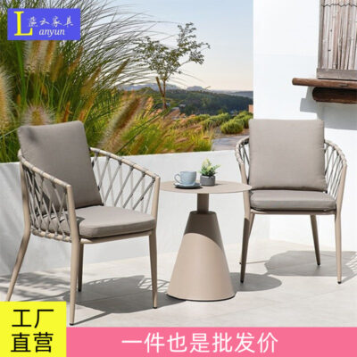 Ghế mây ngoài trời ban công sân thượng sân vườn giải trí bàn ghế nhỏ bộ ba món Internet ghế mây nổi tiếng ghế dây tròn nhỏ