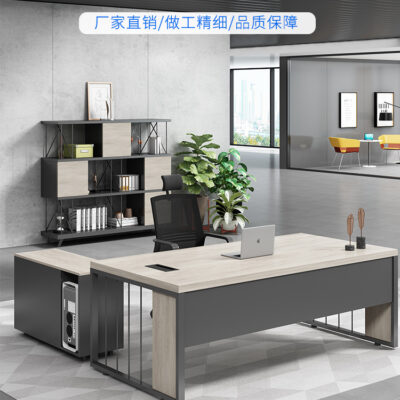 Bàn làm việc văn phòng bàn sếp đơn giản hiện đại bàn ghế văn phòng đơn kết hợp bàn máy tính bàn giám sát bàn quản lý nội thất văn phòng