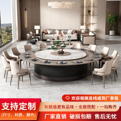 Nhà hàng cao cấp phòng riêng xoay tự động bàn tròn lớn khách sạn câu lạc bộ phòng riêng bàn ăn lớn đĩa đá bàn lẩu khách sạn bàn xoay bữa ăn