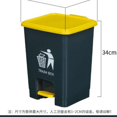 Bàn đạp chân nhà bếp phân loại rác thùng rác phục vụ thương mại lớn ngoài trời có mái che nhà bếp gia đình công suất lớn bàn đạp chân