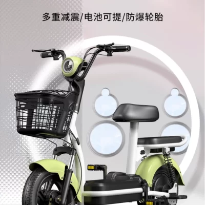 Xe đạp điện giống nhau của Yadi Emma, ​​xe đạp điện loại nhỏ dành cho nam và nữ, xe đạp điện người lớn dùng để đi lại, pin lithium, xe đạp điện