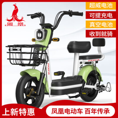 Xe điện mới Phoenix xe nhỏ nam nữ trưởng thành xe đạp điện mini pin lithium hỗ trợ vận chuyển pin xe ô tô