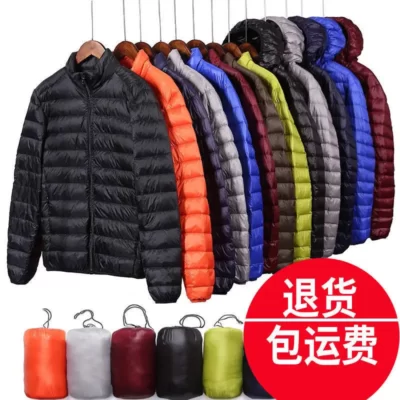 Áo khoác nam nhẹ nhàng ấm áp áo khoác nam trẻ trung và trung niên ngắn có cổ cỡ lớn có mũ trùm đầu áo khoác nam