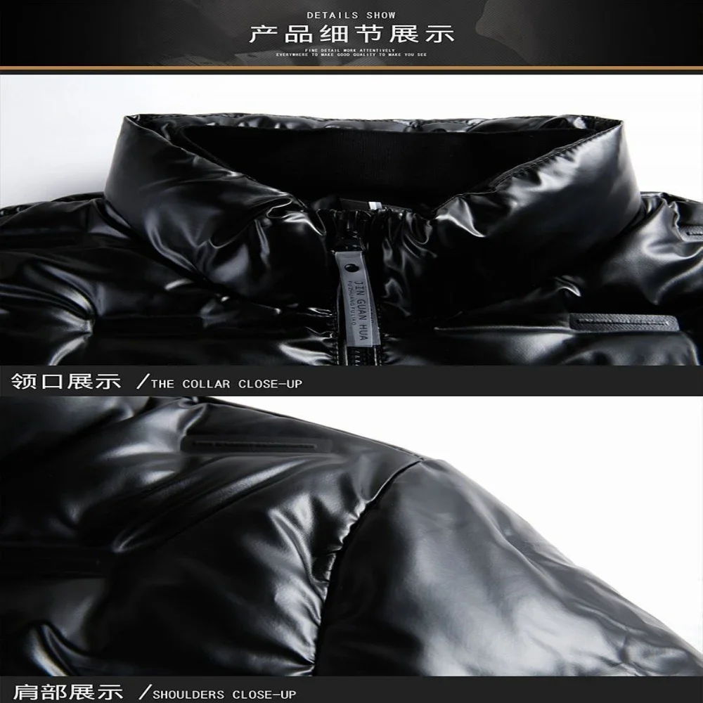 Men-s-High-end-Embroidery-Brand-Down-Cotton-Jacket-New-Autumn-and-Winter-Thickened-Glossy-Warm-3.webp