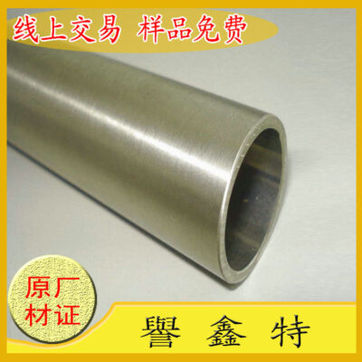 Bán và cung cấp vật liệu thanh đồng nhôm QAL5 Nhà sản xuất thanh đồng C60800 với đầy đủ thông số kỹ thuật trong kho