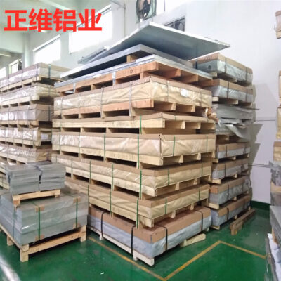 5A83 phần cứng dập phần nhôm tấm 2 mặt màng chống trầy xước độ bền oxy hóa cao 5083 bình nhiên liệu tấm nhôm hợp kim