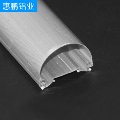Vỏ nhôm T8 vỏ LED tản nhiệt oxit nhôm nhà sản xuất hợp kim độ dày thành 0,4 lỗ vít vật liệu mỏng